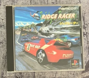 Ridge Racer (JP PlayStation, 1994) CIB - Picture 1 of 3