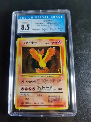 Pokemon 1997 Japanese Fossil Moltres #146 holo Mint PSA BGS CGC 8.5 SUBGRADES - Image 1 of 2