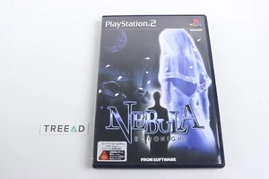 SONY PLAYSTATION 2 NEBULA ECHO NIGHT MANUAL INCLUDED NTSC-J (416) - Picture 1 of 3
