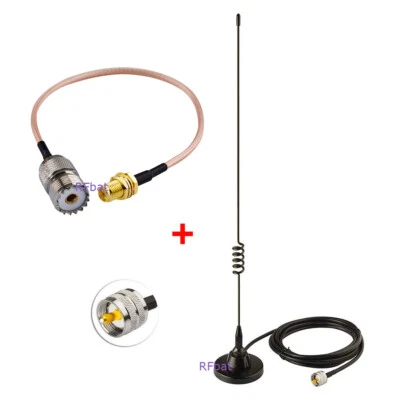 Dual-Band Mobile Radios Magnetic VHF/UHF 144/430Mhz Antenna PL-259 &SMA for ICOM - Image 1 of 4