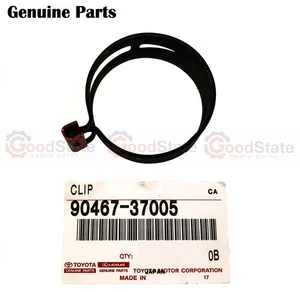 Genuine RAV4 ZCA26 ZCA25 ACA28 ACA26 ACA23 ACA22 ACA21 Hose Clamp Clip - Picture 1 of 2