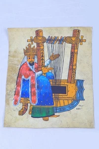 Pintura a mano copta etíope sobre cuero Rey David tocando el arpa - Imagen 1 de 4