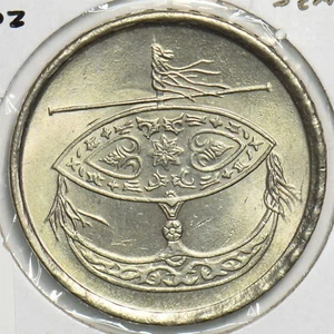 Malaysia 2002 50 Sen 153323 combine shipping - Picture 1 of 2