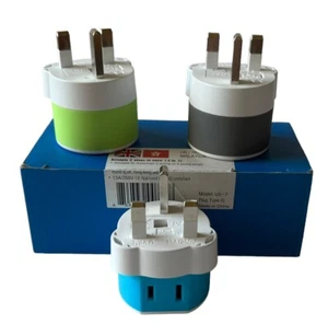 REI US Serie Reise Netzteil Stecker 3er Set UK Hongkong Malaysia Katar - Bild 1 von 14