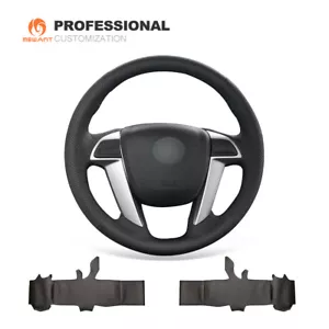 MEWANT Black Genuine Leather Steering Wheel Cover for Honda Accord 8 2007-2013 - Imagen 1 de 9