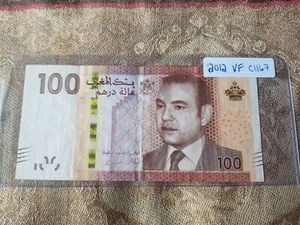 Morocco 100 Dirhams 2012 Very Fine - C1167 - Picture 1 of 2