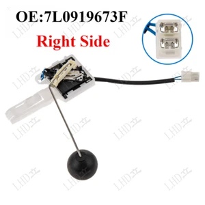 Right Side Fuel Level Sensor 7L0919673F For VW Touareg Porsche Cayenne 2004-10 - Picture 1 of 6