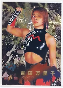 MARIKO YOSHIDA - 1998 BBM Pro-Wrestling Trading Holo Karte - Bild 1 von 3