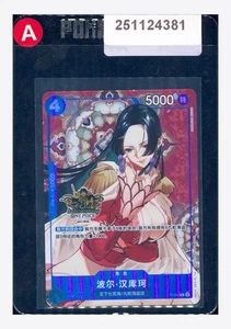 One Piece Boa Hancock Promo Alt Art 2025 P-066 3RD Anniversary Chinese Exclusive - Picture 1 of 2
