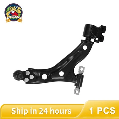 Brazo de control inferior delantero derecho con rótula para Chevrolet Spark 2016-2022 Foto 1 de 4