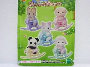 Sylvanian Families Baby & Dondolo Cavallo Set 2 Set Completo di 5 Epoca Giappone - Foto 1 di 13