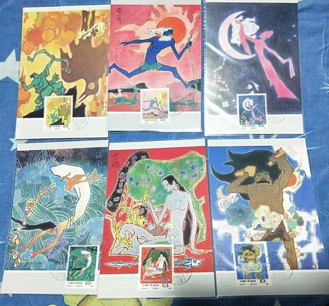 MC003 PRC China 1987 T120 Fairy Tales of Ancient China 6x Maxicards Cover