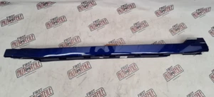 Original VW Arteon 3H Schweller Seitenschweller mit Chrom links 3G8853855J D5K - Bild 1 von 8