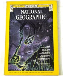 National Geographic January 1975 Iran Monitor Little Portugal Martinique D121 - Imagen 1 de 2