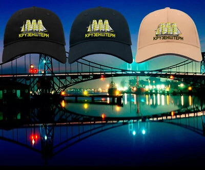 HAVENROCKER Basecap Segelschulschiff Kruzenshtern,Крузенште́рн Sandwich Cap, Ballcap,Bordcap