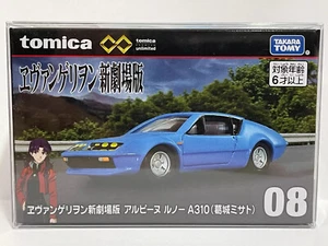 Tomica Premium Unlimited 08 Evangelion New Theatrical Edition Alpine Renault - Picture 1 of 3