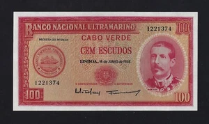 Portugal CAPE VERDE 100 escudos 1958 P-49 AU-UNC RARE SIGNATURE - Picture 1 of 2