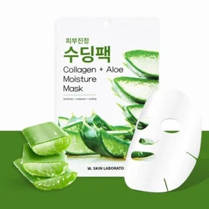 Aloe Gesichtsmaske 10 EA - beruhigend, beruhigend, K-Beauty - Bild 1 von 4