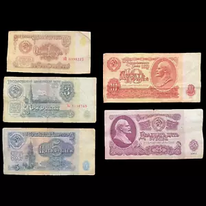 1961 USSR CCCP Russian 1,3,5,10,25 Rubles Soviet Banknote Currency Money Notes - Picture 1 of 17