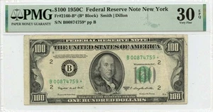 1950C $100 Federal Reserve Note New York  Fr# 2160-B* PMG VF30 EPQ - Picture 1 of 2