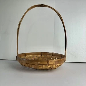 Vintage Round Cane Basket High Handle Picnic Basket Hamper Basket 26cmW x 33cmH - Picture 1 of 12