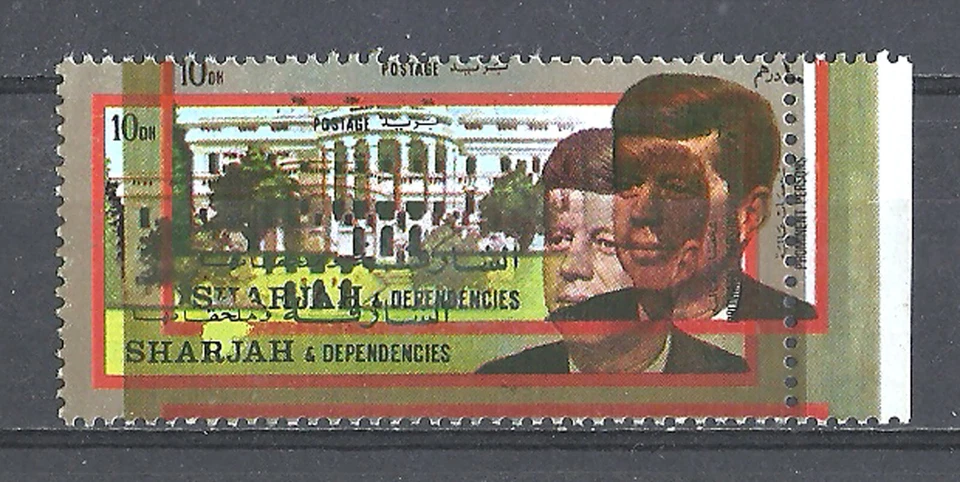 Emiratos Árabes Unidos 1970 error John F Kennedy EE. UU. Casa Blanca mansión MNH (Ja1) Foto 1 de 1