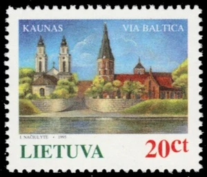 LITHUANIA 508 - Via Baltica Highway "View of Kaunas" (pb74586) - Picture 1 of 1