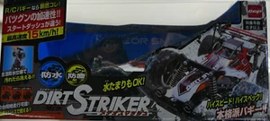 Dirt Striker Full R/C Offroad Buggy BNIB CCP from Japan - Picture 1 of 5