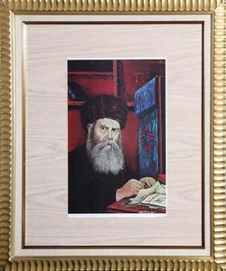 Morris Katz, Rabbi, Offset Lithograph, signed and numbered in ink - Picture 1 of 3