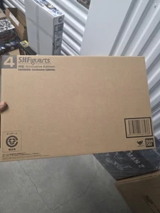 SDCC 2022 S.H. Figuarts Dragon Ball Z SHENRON Neu Sealed Exclusive Edition - Bild 1 von 2