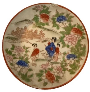 Lote de 2 platos vintage de niña geisha nipón Japón pintados a mano - Imagen 1 de 3