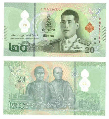 2022 Thailand new 20 Baht Polymer Banknote pw142 (2) UNC Variant Guardian Cover