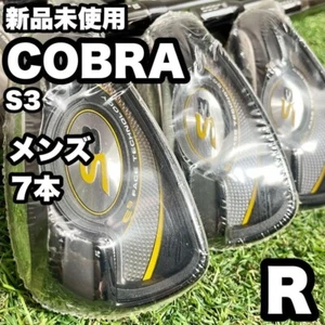 COBRA S3 Iron set 5-9,PW,SW / Tour-AD R - Picture 1 of 10