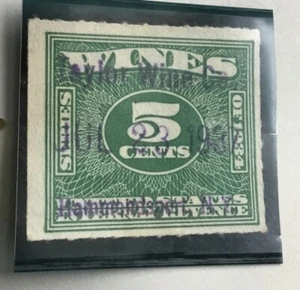 5 Cent Denomination Revenue Stamp - Picture 1 of 1