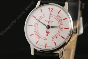 EXTREMELY RARE Russian USSR medical wrist watch Raketa Medicine cal. 2609 - Picture 1 of 6
