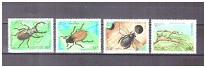 LAOS N° 1196 / 1199 . SERIE INSECTES NEUVE . ( * ) . SUPERBE . - Picture 1 of 2