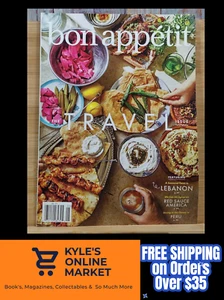 Bon Appetit MAY 2019 The Travel Issue A Seasonal Feast in Lebanon Volume 64 #4 - Picture 1 of 21