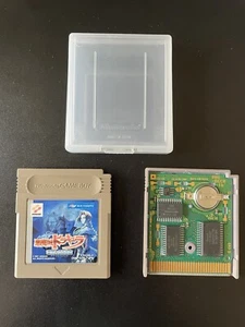 Castlevania Legends Dark Knight Prelude, Game Boy, importación de Japón, auténtico probado - Imagen 1 de 12