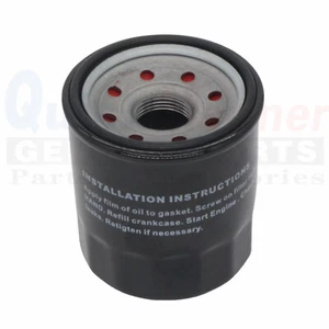 Filtro de aceite de 4 tiempos Yamaha F15C F20 F25 F40A F50 T50 F60 T60 F70 5GH-13440-80-00 - Imagen 1 de 6