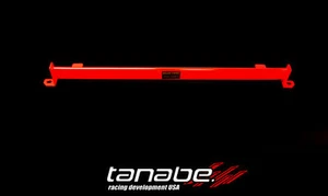 TANABE SUSTEC REAR UNDER LADDER BRACE BAR HONDA INTEGRA 94-01 DC2 Z1404 - Picture 1 of 1