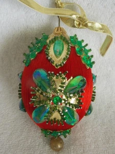 Vintage Handarbeit Gold Rot Satin Grün Strass Perlen Weihnachtsschmuck - Bild 1 von 7