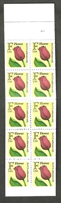 2519a MNH Booklet of 10, (29-cent) "F" Rate Tulip stamps. BK 182 - Image 1 of 3