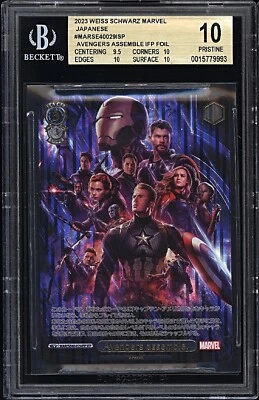 2023 Weiss Schwarz Marvel Avengers Iron Man Captain America Thor BGS 10 Japanese - Image 1 of 2
