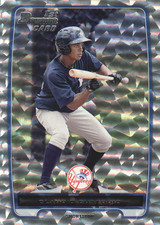 2012 Bowman Prospects Baseball Card Pick (Inserts)