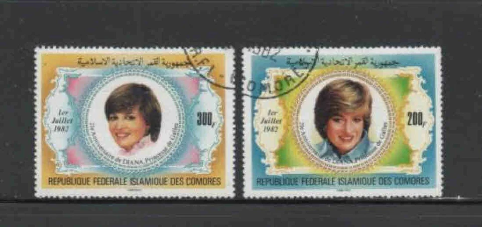 COMORO ISLANDS #546-547 1982 PRINCESS DIANA 21ST BIRTHDAY MINT VF NH O.G CTO - Image 1 of 1