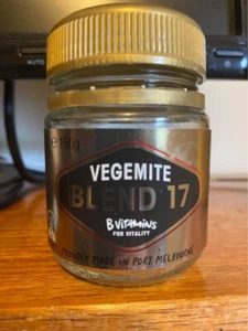 Vegemite Blend 17 Jar - Picture 1 of 1