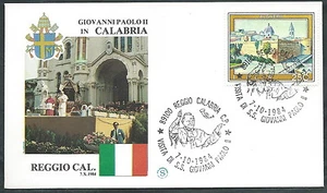 1984 VATICANO VIAGGI DEL PAPA REGGIO CALABRIA  - SV - Picture 1 of 1