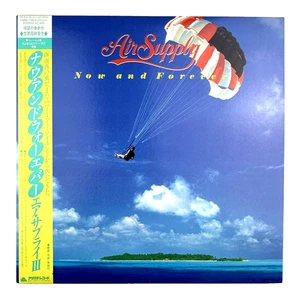 Air Supply Now and Forever Japan Import vinyl 70s Yacht Rock Pop record LP NM M- - Picture 1 of 12