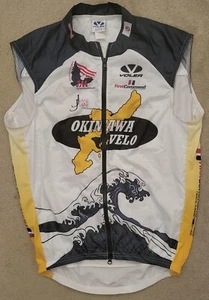 Vtg Voler - Okinawa Velo Cycling Windbreaker Vest L japan - Picture 1 of 3