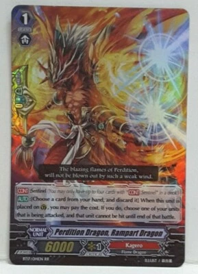 Cardfight Vanguard Perdition Dragon, Rampart dragon BT17/014EN RR Kagero - Image 1 of 2